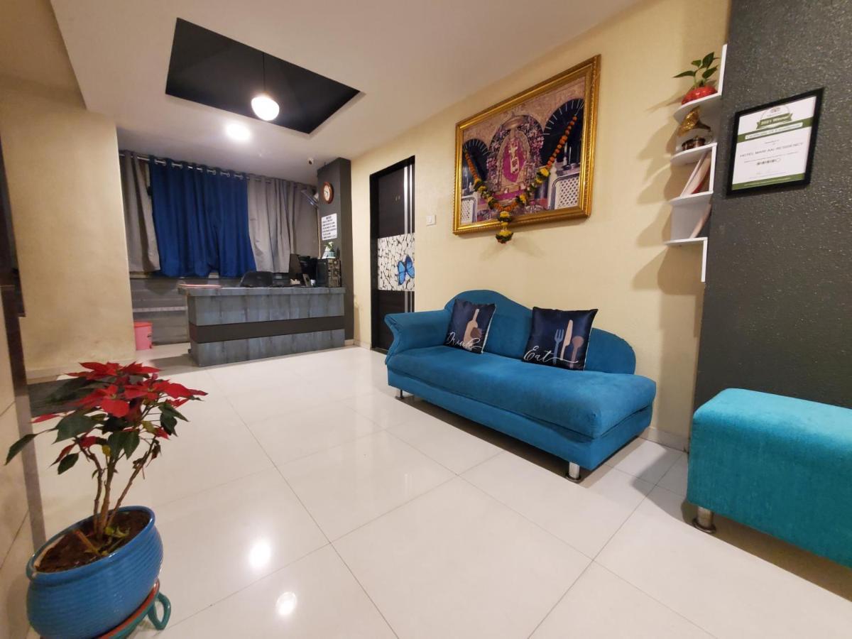 Hotel Mari Aai Residency Navi Mumbai Buitenkant foto