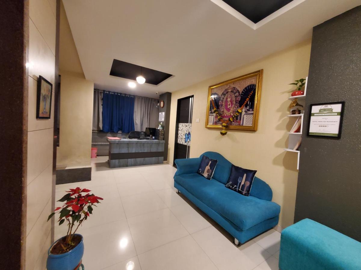 Hotel Mari Aai Residency Navi Mumbai Buitenkant foto